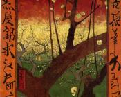 Japonaiserie:Flowering Plum Tree(after Hiroshige) - Vincent van Gogh